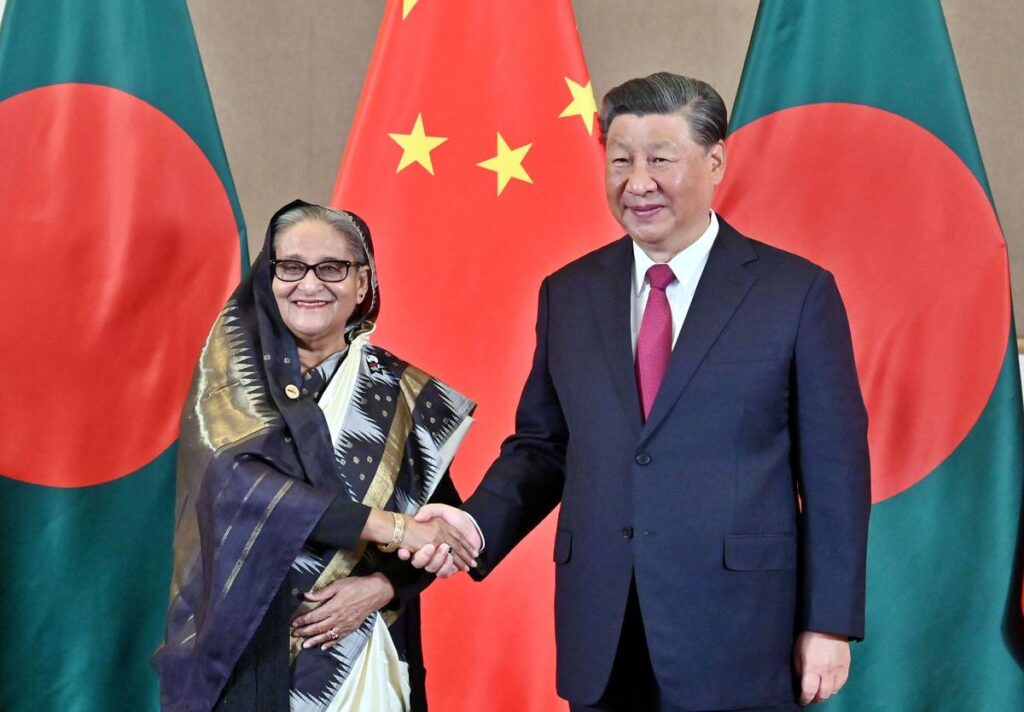 Xi Bangla